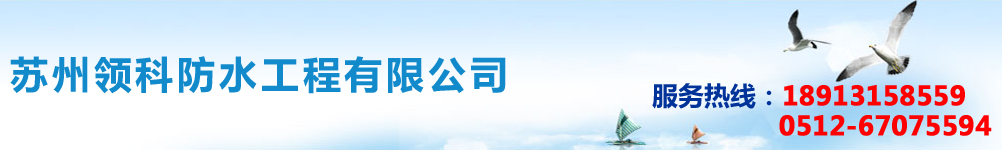 太倉(cāng)新億晟環(huán)保科技有限公司